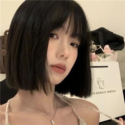 品行不端